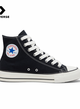 Converse匡威运动2026春中性ALL STAR A19079C