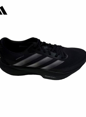 adidas阿迪达斯官方运动2026春中性跑步鞋 KI5003