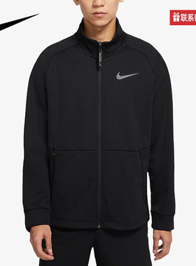 NIKE耐克外套男装2025秋季新款运动服立领夹克黑色上衣DM5941-010