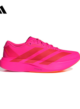 adidas阿迪达斯官方运动2026春男跑步鞋 KI6902