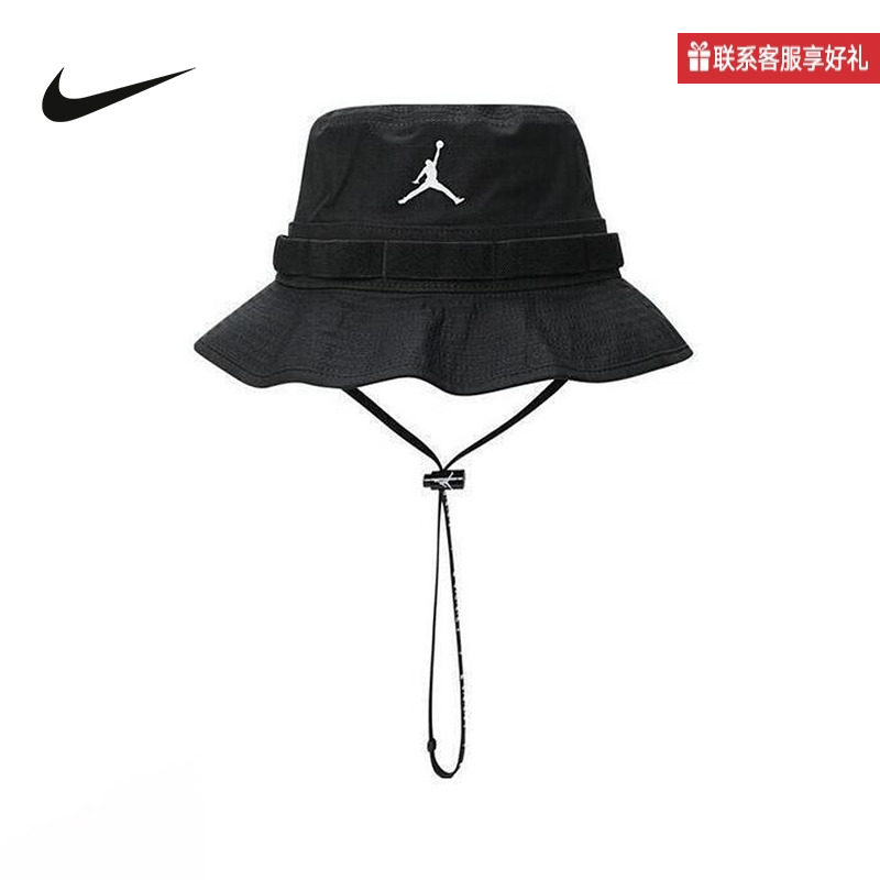 Nike耐克官方运动2025夏男帽子 HM5753-010