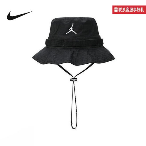 Nike耐克官方运动2025夏男帽子 HM5753-010
