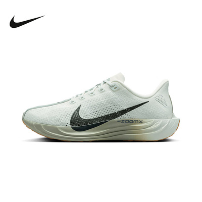 NIKE耐克男鞋PEGASUS超级飞马缓震跑步鞋飞织运动鞋 FQ7262-020