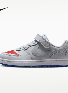耐克（NIKE）|（待检）2026秋童CUPSOLE IO1663-001