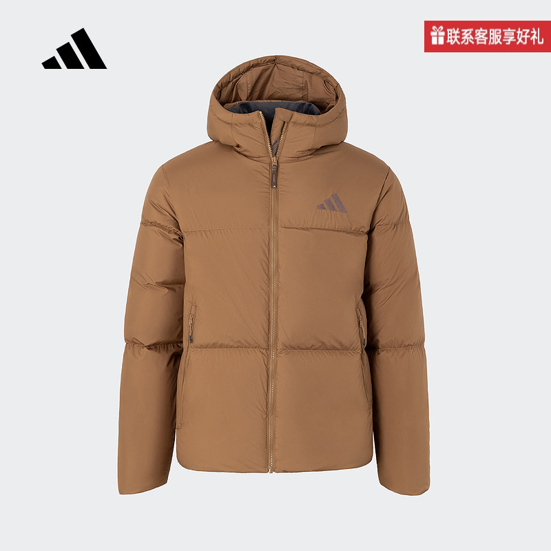 adidas阿迪达斯官方运动2025冬男中长羽绒服 JV6189