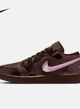 NIKE耐克运动2026春女CUPSOLE IQ9787-262