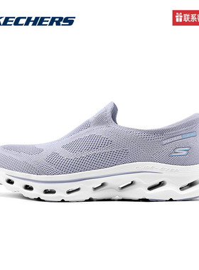斯凯奇运动2025夏女休闲鞋 125120-LAV