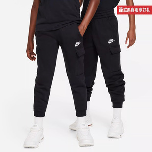 针织FD3012 Nike耐克男女童CLUB 春季 长裤 010 FLEECE大童加绒工装