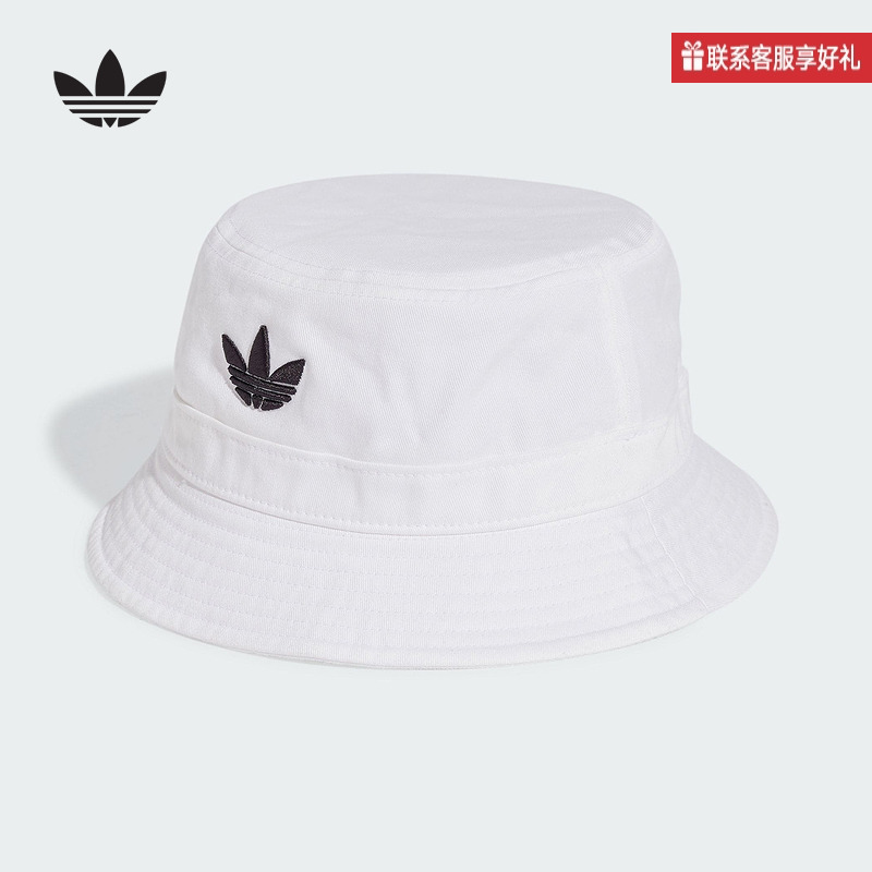 adidas阿迪达斯官方运动2025春中性渔夫帽 JC6044