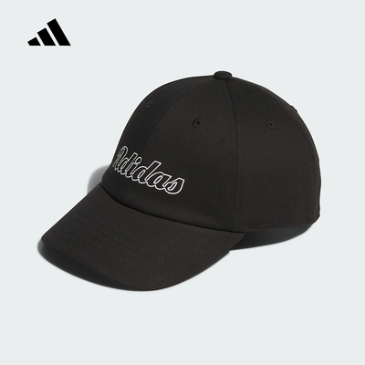 adidas阿迪达斯官方运动2025秋中性运动帽 KC0241