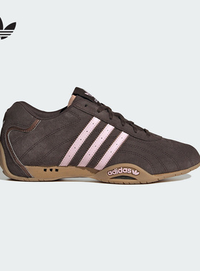 adidas阿迪达斯官方运动2025秋女ADIRACER JR8867