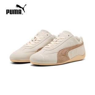 PUMA彪马运动2025冬女低帮鞋 403619