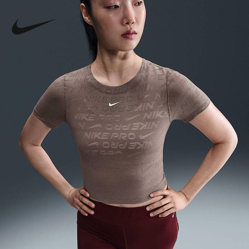 Nike耐克官方运动2025夏女短袖针织衫 HJ2286-214