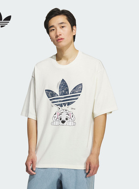 adidas阿迪达斯官方运动2025秋男短袖T恤 KG6683