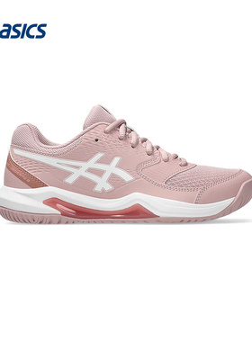 ASICS亚瑟士运动2026S/S女低帮鞋 1042A237-702