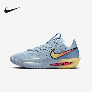Nike耐克官方运动2025秋男ZOOM 405 DV2918