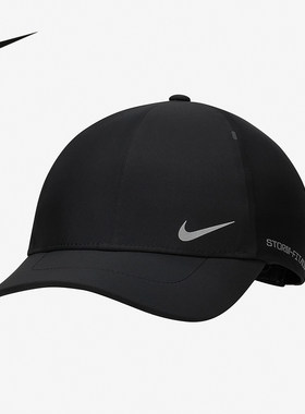 Nike耐克官方运动2025冬男帽子 FJ6205-010
