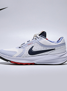 Nike耐克官方运动2025秋童ZOOM IH7336-141