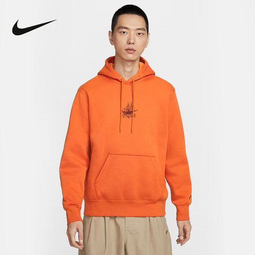 Nike耐克官方运动2025冬男针织套头衫 HV1217-893