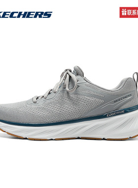 斯凯奇运动2025秋男休闲鞋 232836-GYTQ