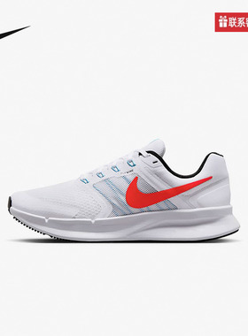 Nike耐克RUN SWIFT 3女公路跑步鞋春新款透气缓震运动DR2698-1