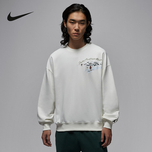 Nike耐克官方运动2025冬男针织套头衫 133 IM6318