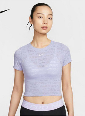 Nike耐克官方运动2025夏女短袖针织衫 HJ2286-533
