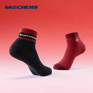 SKECHERS斯凯奇运动2026春男短袜 055D L126M005
