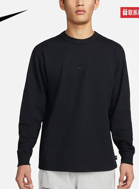 Nike耐克卫衣男装春秋新款运动休闲长袖舒适圆领套头衫DO7391-010