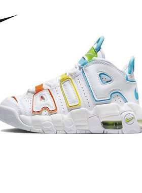 耐克（NIKE）|（新款）2026夏童AIR MAX FJ4625-100