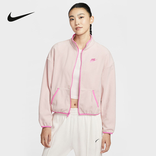 Nike耐克官方运动2025冬女针织夹克 667 HV2731