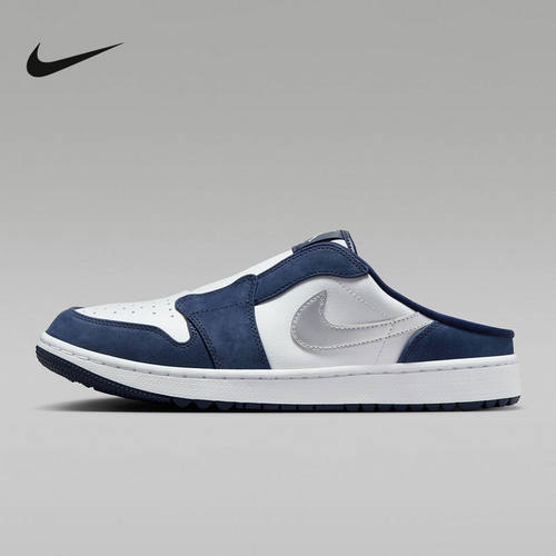 耐克（NIKE）|（新款）2026秋男拖鞋 FJ1214-102