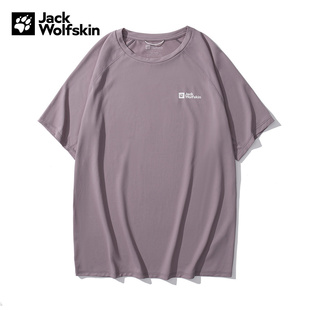 A63800A I0083 S男训练T恤 JACKWOLFSKIN狼爪运动户外2025S
