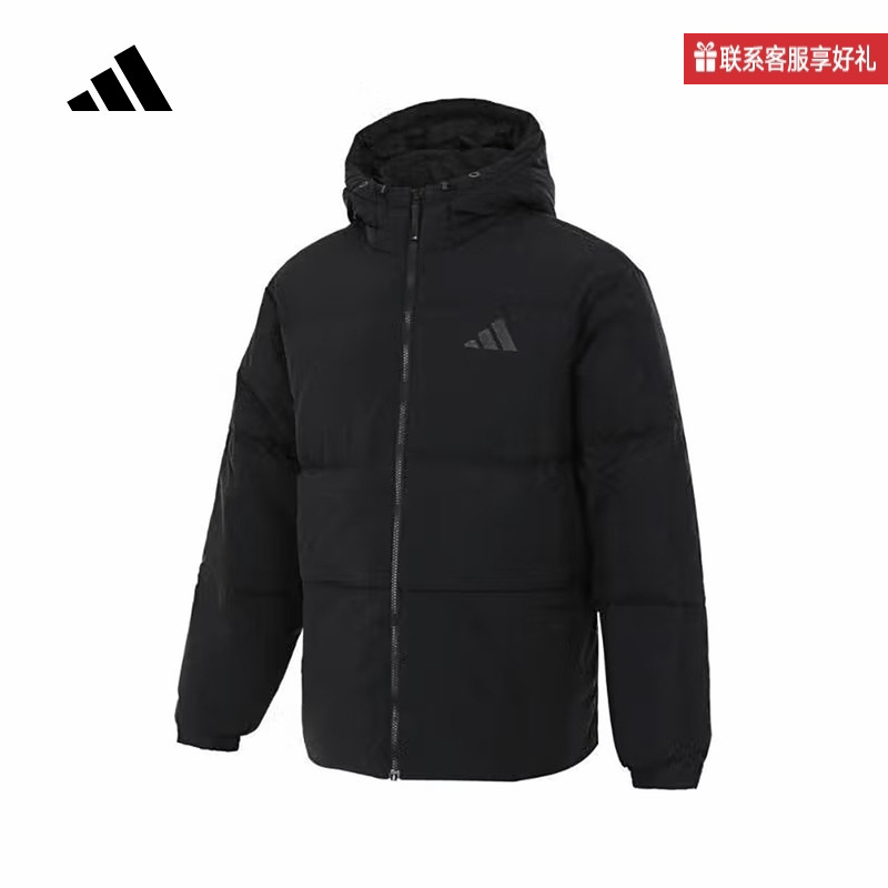 adidas阿迪达斯官方运动2025秋男羽绒夹克 JG5940
