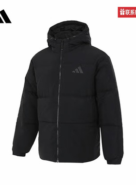 adidas阿迪达斯官方运动2025秋男羽绒夹克 JG5940