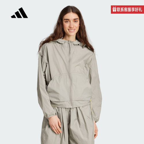 adidas阿迪达斯官方运动2025夏女梭织夹克 JC5115