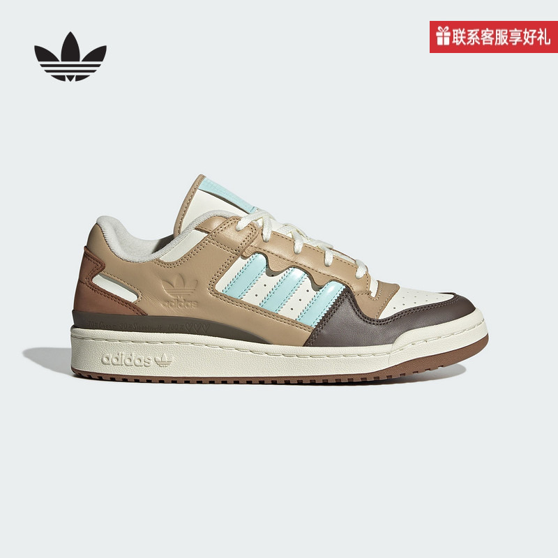 adidas阿迪达斯官方运动2025春中性鞋FORUM low JR8033