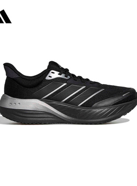 adidas阿迪达斯官方运动2026春中性跑步鞋 KK1891