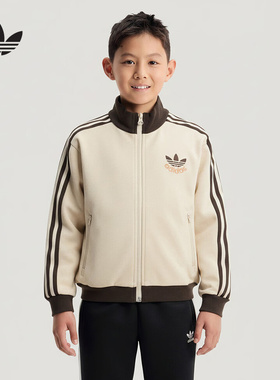 adidas阿迪达斯官方运动2026春男大童针织夹克 KU9513
