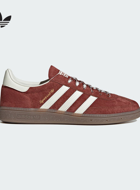 adidas阿迪达斯官方运动2025冬中性HANDBALL KI5937