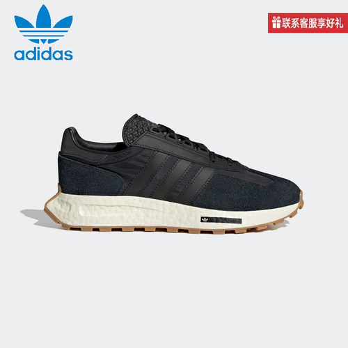 阿迪达斯三叶草男女鞋Retropy E5复古慢跑休闲运动鞋H03080