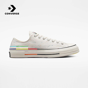 Converse匡威官方旗舰运动鞋 TAYLOR A06030C 2024夏男女CHUCK