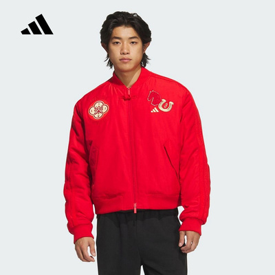 adidas阿迪达斯官方运动2026春男短棉服 KQ5094