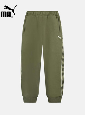 PUMA彪马运动2025冬男针织长裤 635716-81