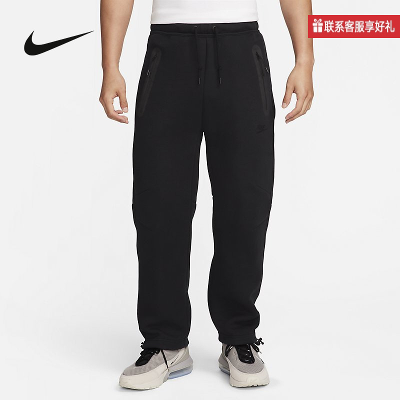 NIKE耐克男子运动裤冬新款宽松休闲直筒裤针织长裤FB8013-010
