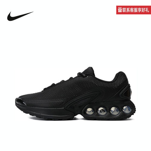 Nike耐克2025秋男鞋AIR MAX DV3337-006