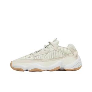 Adidas阿迪达斯三叶草男女鞋Yeezy500椰子厚底运动鞋老爹鞋ID1600