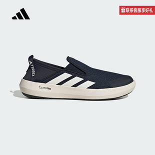 JI3503 adidas阿迪达斯官方运动2025夏中性户外鞋