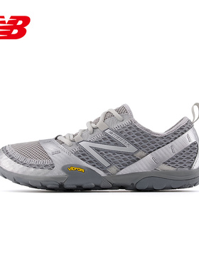 New Balance运动2025冬中性慢跑鞋 MT10OAB