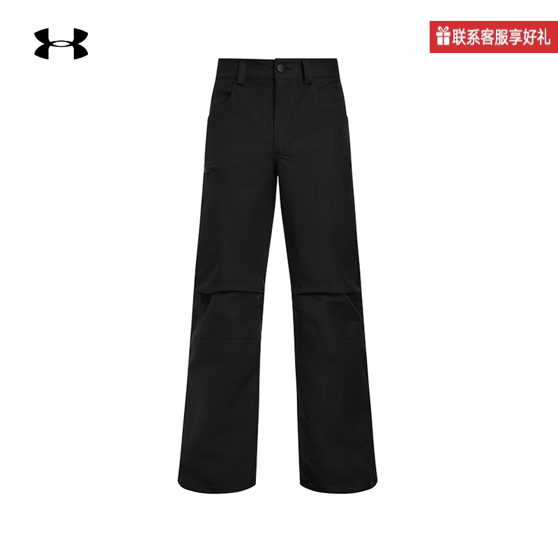 UNDERARMOUR安德玛官方运动2024F/W男滑雪裤 1387687-001